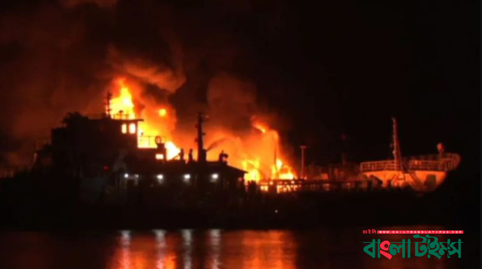 ঝালকাঠিতে জাহাজ বিস্ফোরণে নিহত ৪, অগ্নিদগ্ধ বেড়ে ১৯